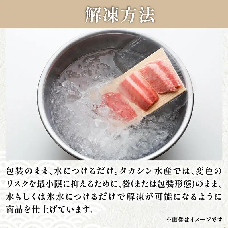 天然めばちマグロ 切り落とし マグロ1kg