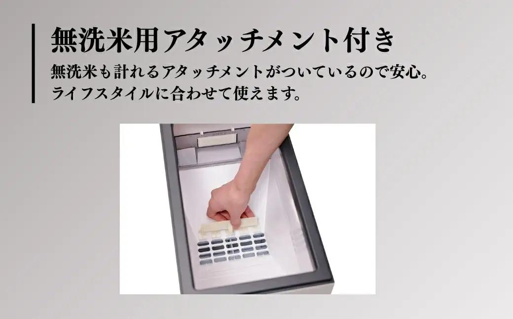 計量米びつ 「ライスエース」 無洗米対応 米収納量33kg (RC-133W )｜米びつ
