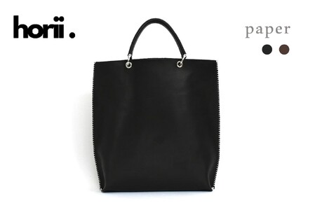 【horii. 】paper （ﾍﾟｰﾊﾟｰ）black【99-14-BK】