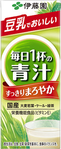【定期便2回】紙毎日１杯の青汁すっきりまろやか豆乳ミックス２００ｍｌ　２４本入り｜伊藤園 野菜 フルーツ 豆乳 青汁 ジュース ドリンク 飲料 健康 食品 長期常温可能 長野県 松本市 ふるさと納税
