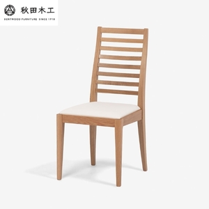 【秋田木工】ダイニングセット「N-005」「N-T005」【シンプルなシルエット】【秋田木工(株)】[F7402]
