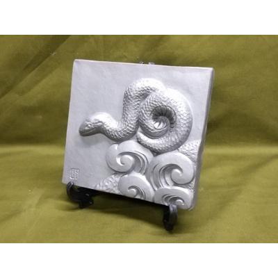 ふるさと納税 碧南市 伝統工芸士の鬼師が作る 『蛇の干支瓦』 飾り瓦 H064-028 |  | 02
