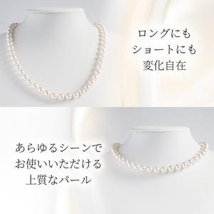 7-7.5ミリ アコヤ真珠 ネックレス パール / パール