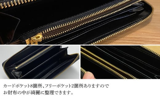 ラウンドジップ長財布（オイルレザー・ブラック）　BK077
