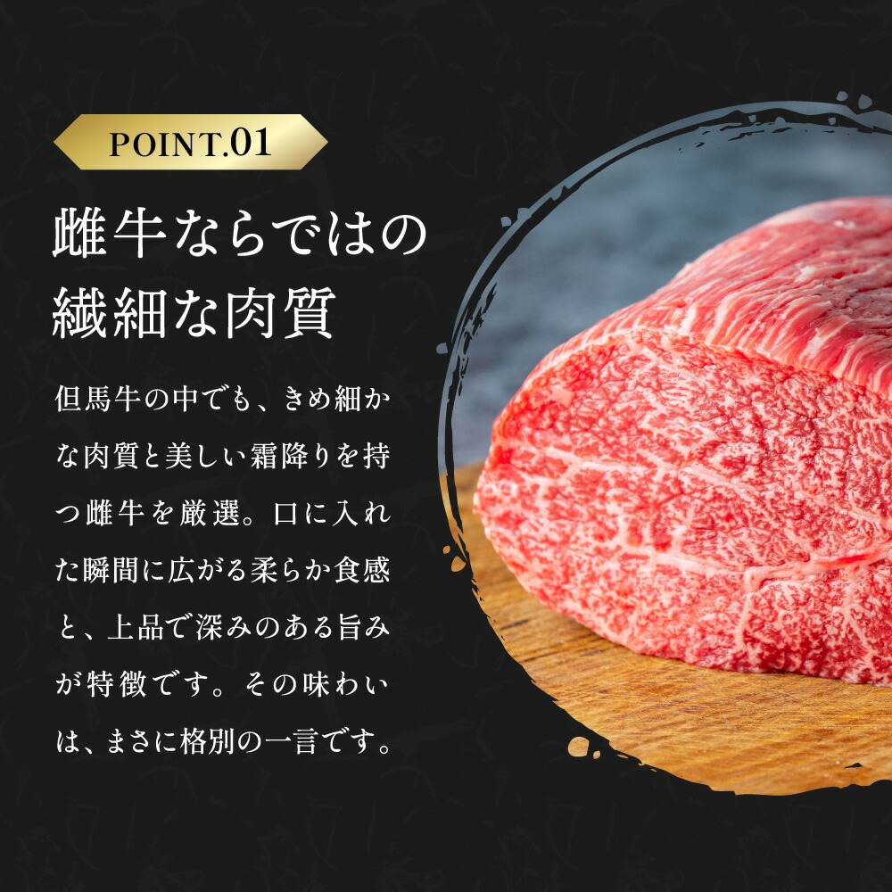 A5神戸ビーフ モモ赤身旨味すき焼き肉 450g 最高級 和牛 牛肉 兵庫県 丹波市