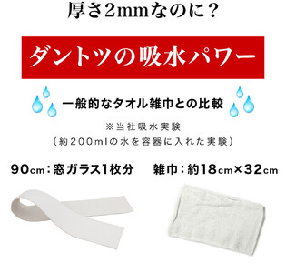 窓用 結露防止テープ ブラウン 幅10cm×長さ10m（1ロール）SNG101377302