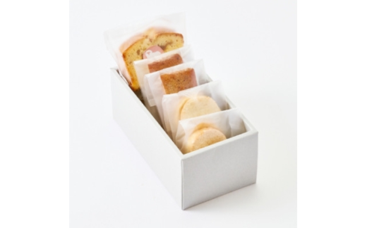 フレンチの焼き菓子詰め合わせ　5個セット【1687750】