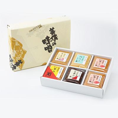 ふるさと納税 美作市 美作の味噌　6個セット |  | 02