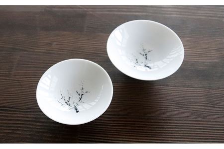 【美濃焼】温度で変化する酒器 白平盃ペアセット 『冷感桜』【丸モ高木陶器】食器 おしゃれ   [TBA007]