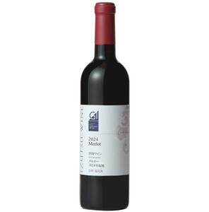井筒ワイン ＧIメルロー | 井筒 ワイン 赤 メルロー ぶどう GI NAGANO 果実味 柔らかい 長野県 塩尻市