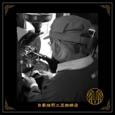 ふるさと納税 御代田町 信州のバスクチーズケーキセット【自家焙煎珈琲(豆)/自家焙煎コーヒーバスクチーズケーキ】2種 |  | 01