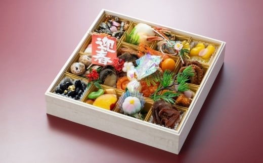 2026年 謹製おせち寿 【1段重】12月30日にお届け！ ｜ 石川県 小松市 【株式会社SENREI】