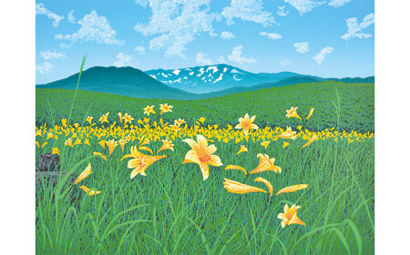 「栗駒山に夏は来ぬ」【 版画 額付 小川手漉和紙 小暮真望 東松山 埼玉県 】