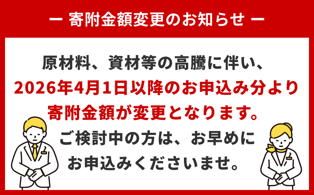 【訳あり】冷凍 銀鮭 切り身 2kg × 3回 定期便 毎月発送 数量限定 鮭 切り身 銀鮭 冷凍 切身 さけ サケ 鮭切身 シャケ 鮭切り身 訳アリ おかず 鮭切り身 サーモン 塩鮭 鮭切り身 焼き