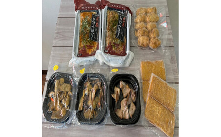 広島うまいものセット（冷凍）