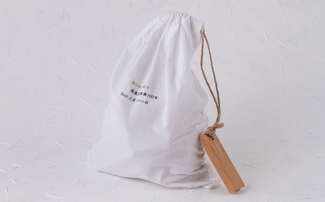 収納袋の飾り木へオーダー刻印！ご希望の方は備考欄へ「お名前（フリガナ）・生年月日」をご記入ください。