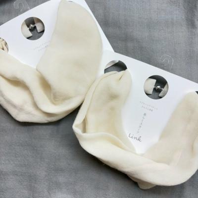 ふるさと納税 西桂町 【わんことお揃いスカーフ】天然素材生地の高級ストール残布で製造!簡単マグネット着脱　ホワイト/ウール |  | 01