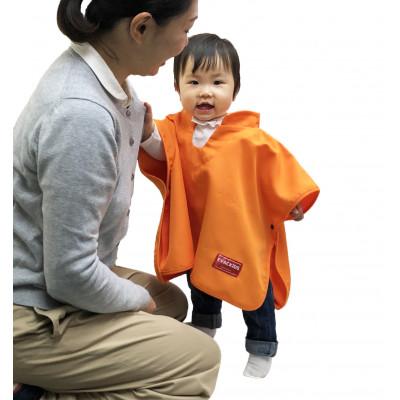 ふるさと納税 小美玉市 EVACKiDS　避難用ベビーポンチョ　オレンジ |  | 01
