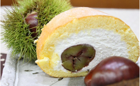 栗の渋皮煮ロールケーキ【9月上旬～11月中旬】【A166-frks075】