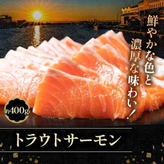 北の味覚海鮮3点定期便 いくら250g サーモン400g ほたて500g 海鮮丼 セット 鮭 シャケ サケ 魚卵 海鮮 海鮮セット 醤油漬 刺身 福袋 定期便 頒布会 3か月 3回 _F4F-3834