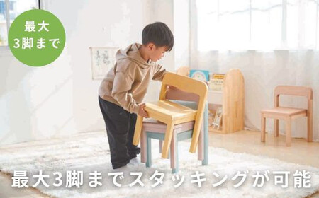 BAOBAB LAND キッズチェア 子供 椅子 スタッキング 木製 天然木 北欧 収納 K-309【7_9-001】