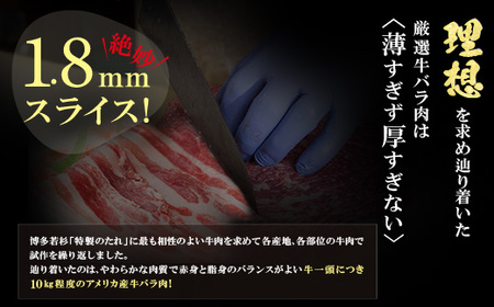 P61-105 プルコギ  1kg（500g×2パック） 博多若杉 タレ漬け 牛肉 おかず 味付け肉 小分けパック 冷凍 お手軽 簡単調理 タレ漬け 牛肉 おかず 味付け肉 小分けパック 冷凍 お手軽