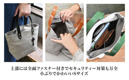 帆布トートバッグSサイズ サンドベージュ×ノワール[AQAY204] トートバッグ