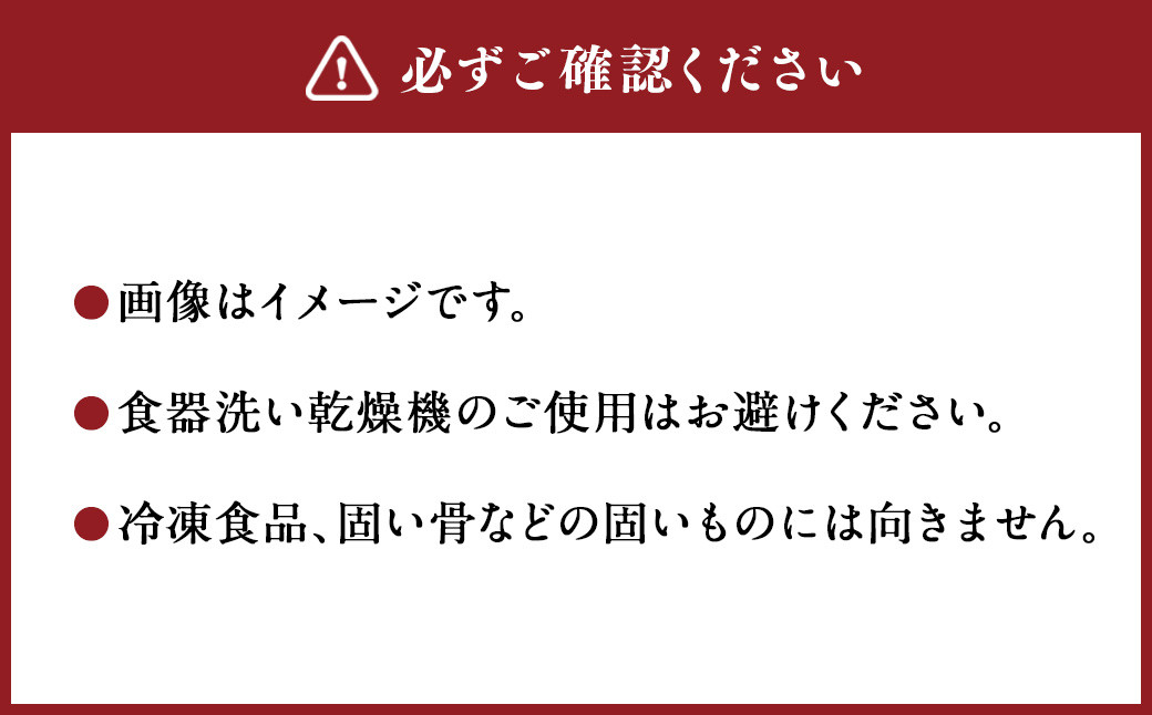 【土佐打刃物】狩猟鉈 （両刃） 19.5cm