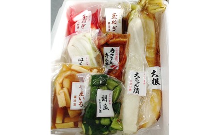 漬物 詰め合わせ よしの漬物 おススメ セット お漬物 ご飯のお供 ご飯に合う おかず お酒のおつまみ おつまみ つまみ 白菜漬け キムチ カクテキ きゅうり 大根 玉ねぎ 山芋 醤油漬け 冷蔵 冷蔵