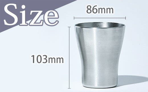 【アトラス化成】スズ製 タンブラー L(360ml) 2個 桐箱入 A41400206 ～ 錫 スズ 酒器 SUZU 100% INJECTION MOLDING MADE IN JAPAN ～