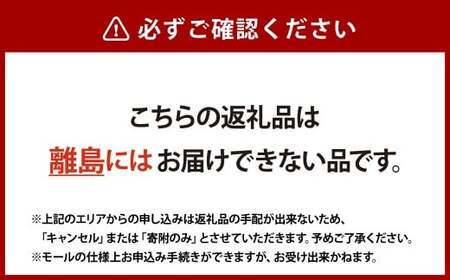 果物詰合せ 合計約1.8kg（白桃（晩生種）3玉・シャインマスカット 1房・ニュー ピオーネ 1房）岡山 フルーツ 白桃 シャインマスカット ニューピオーネ 詰め合わせ 果実【2026年8月下旬～9月
