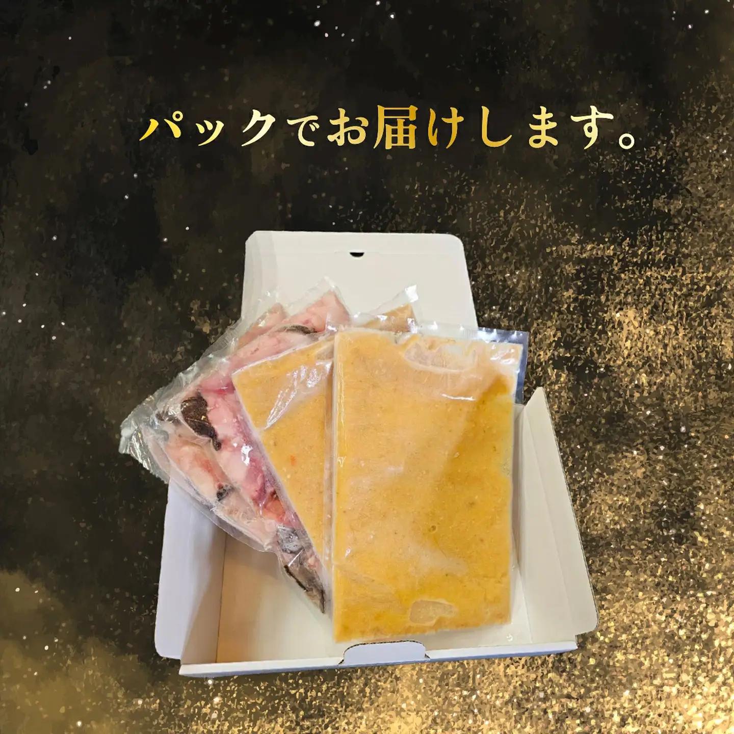 あんこう鍋 セット ( 切身500g＋スープ500cc ) 