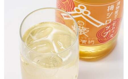 梅 シロップ 漬物やがこだわった。梅シロップ　720ml×2本