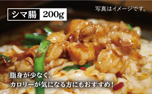 【味付き・大容量】ホルモン専門店の豪華！焼き肉4種セット計1kg（和牛ハラミ 400g / 豚ハラミ・丸腸・シマ腸 各200g） 吉野ヶ里町/三田川ホルモン専門店 [FAC011]