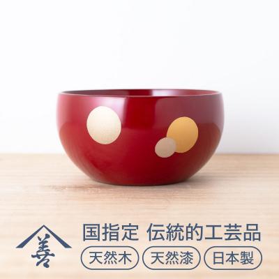 ふるさと納税 湯沢市 小鉢 ( 水玉 ) 朱 《 川連漆器 》 / 伝統的工芸品[L9201]