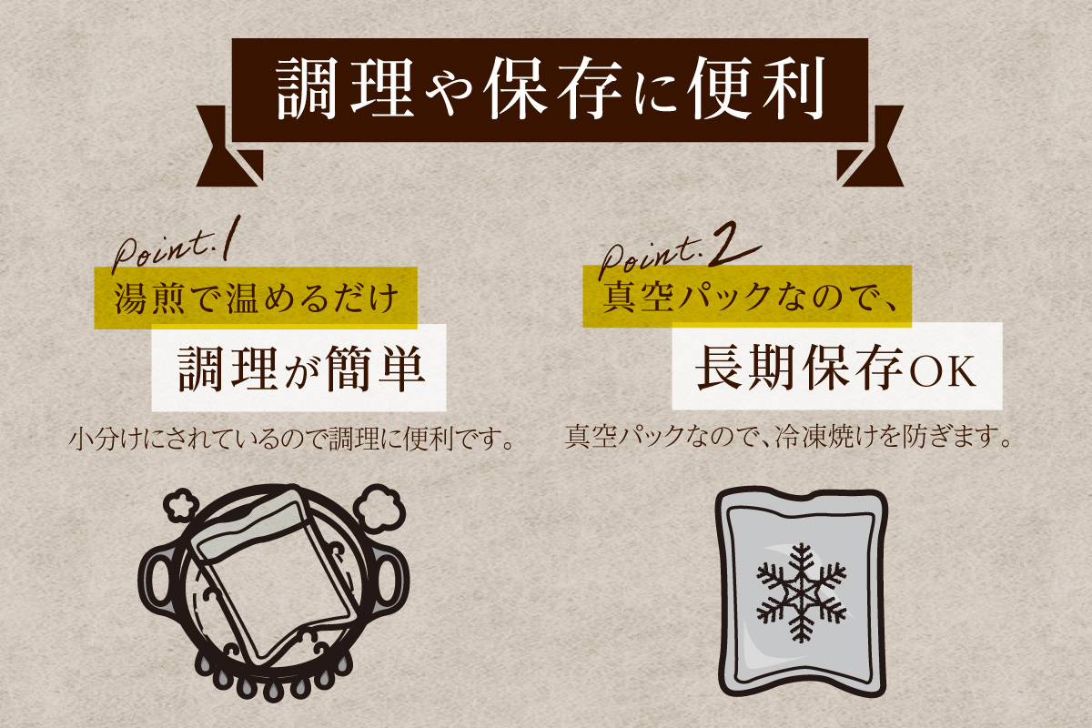 黒毛和牛A5ランク100％使用　自家製ハヤシライス_19-339