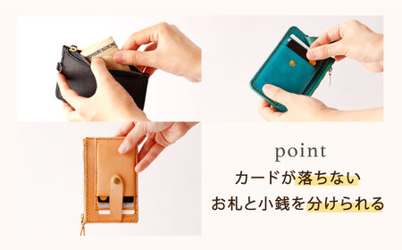 【ブラック×ベージュ】レザー スマートフォン 用 サコッシュ＆コインケース [OBG014_02]レザーケース