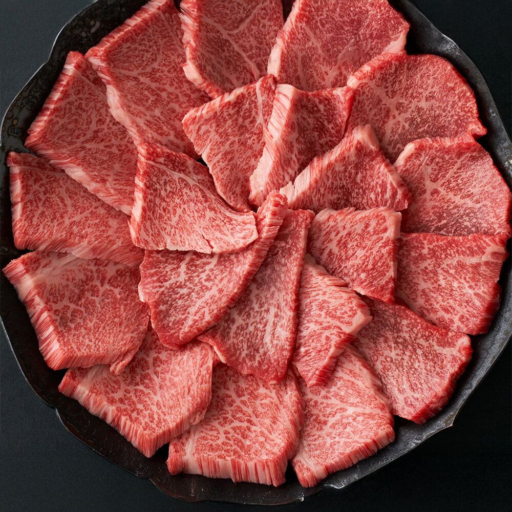 【ふるさと納税】【一週間以内発送】【寛閑観】厳選近江牛焼肉用赤身肉330g【冷蔵】 御中元 お中元
