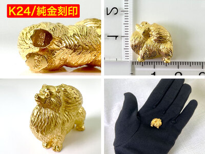 5-347 純金(Ｋ２４)製 『ポメラニアン』ミニチュアオブジェ