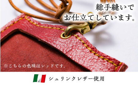 本革のネームホルダー（キャメル）