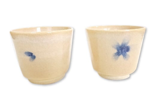 雪舟焼 そば猪口(コスモス)　2個セット【そば猪口 2個 セット ペア 陶器 和陶器 食器 蕎麦猪口 器 そばちょこ デザートカップ 小鉢 カップ 湯呑み 酒器 小物入れ ギフト 贈答 贈り物】