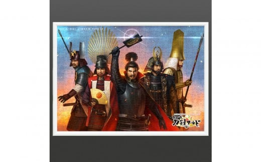 
                  オリジナル【戦国武将ジクソーパズル】500ピース　名古屋刀剣博物館　
                