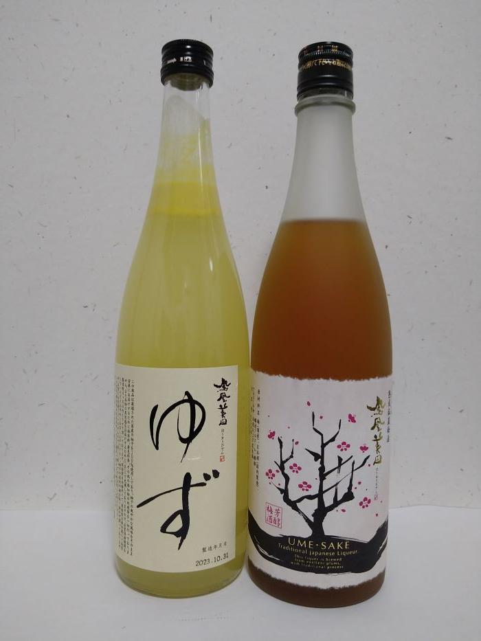 鳳凰美田ゆず・鳳凰美田梅酒セット 720ml×2本