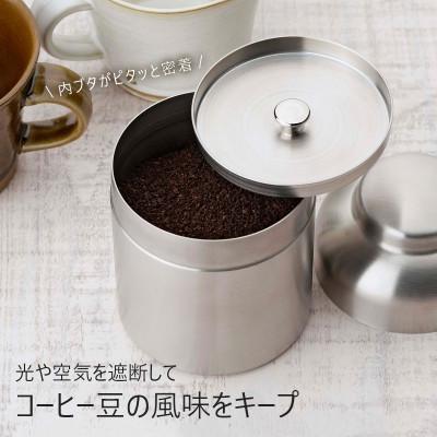ふるさと納税 燕市 珈琲考具　キャニスター |  | 01