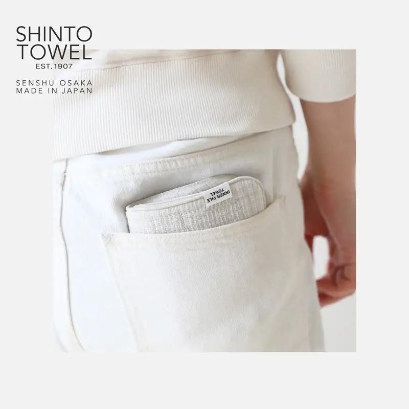 SHINTO TOWEL「インナーパイル・ミニタオル」（アイボリー）3枚セット オーガニックコットン100%