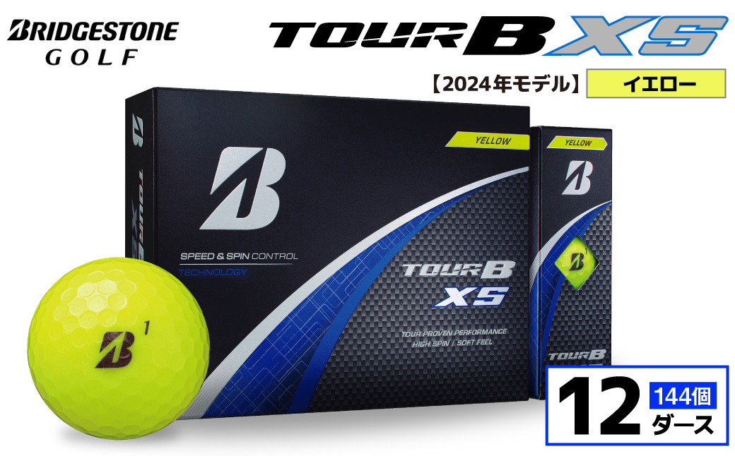 【旧モデル】ゴルフボール ブリヂストン TOUR B XS イエロー / 12ダース 2024年モデル