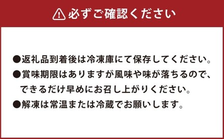 【肩ロースたっぷり食べ比べ！】 おおいた和牛 肩ロース焼肉 ・ 肩ローススライス 各約400g×3 計約2.4kg