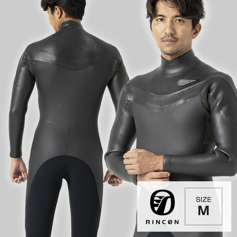 【ふるさと納税】ウエットスーツ RINCON 5/3mm High Shell-Light フルスーツ WINTER/Cold-water仕様 Mサイズ【 大人に人気 RINCON ブランド サーフィン マリンスポーツ 神奈川県 海老名市 】