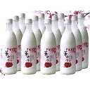 【ふるさと納税】No.055 千葉県山武郡芝山町産　華本生マッコリ750ml　12本セット ／ 酒 お酒 千葉県産コシヒカリ 韓国産麦麹 韓国伝統技法 芳醇 発酵 送料無料 千葉県