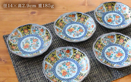 【波佐見焼】染錦金彩紋 取皿 5枚セット【西日本陶器】[AC287]